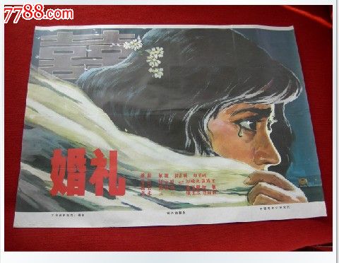 哪里能办假计算机考核证